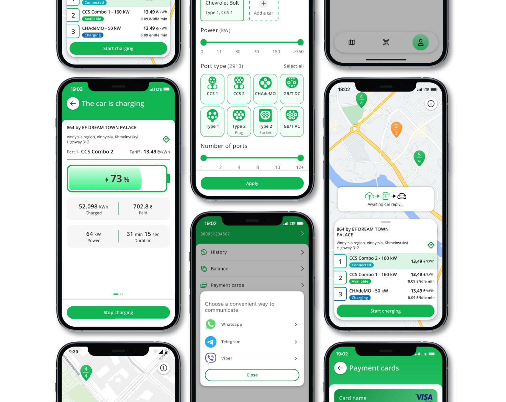 ECOFACTOR Mobile App
