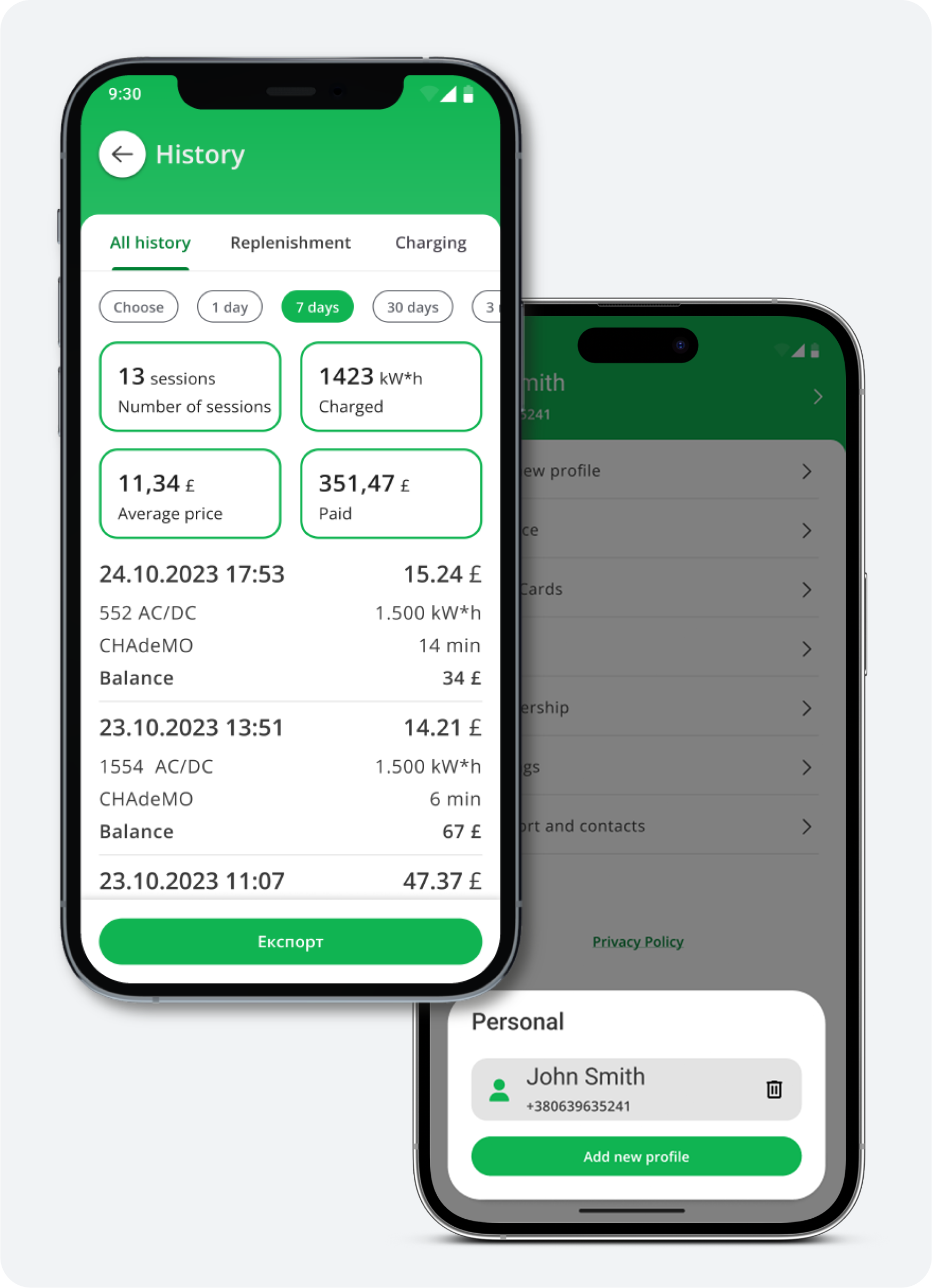 Multi-User Profiles & Fleet Management 
