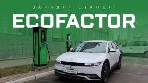 We talk to the founder of ECOFACTOR