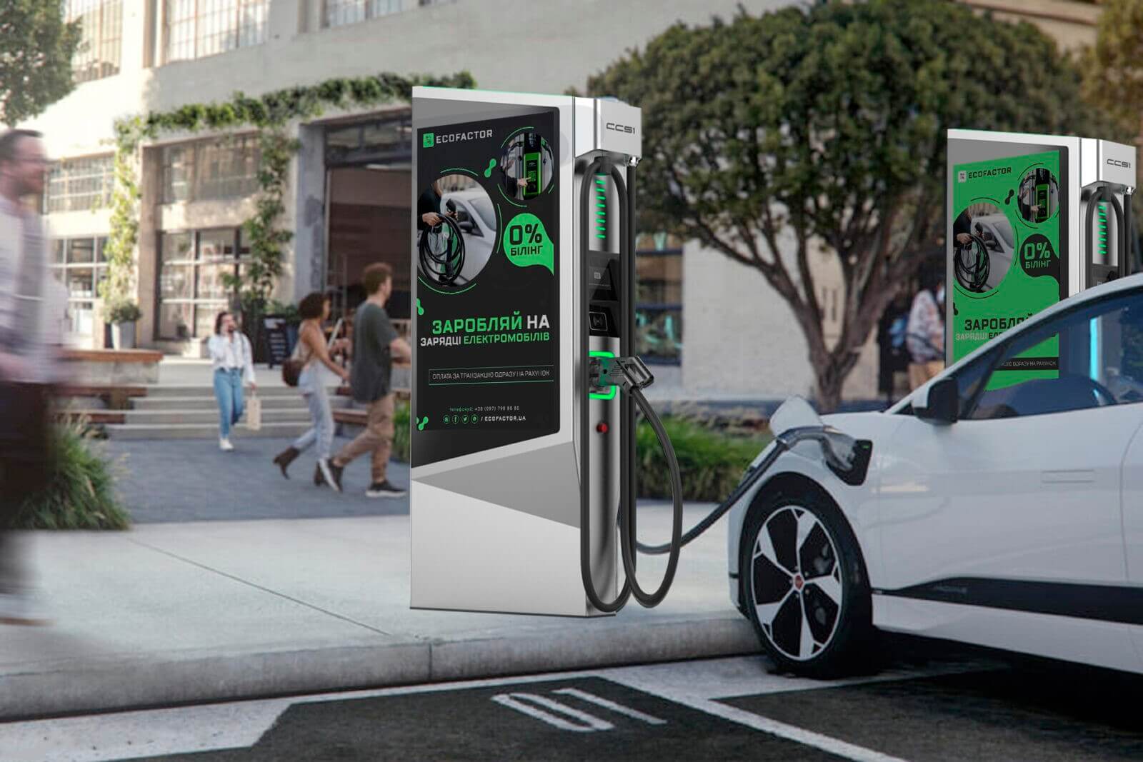 ECOFACTOR has presented its innovative NEW VISION charging station line with a unique feature - zero billing.