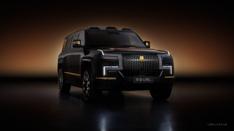 YangWang U8L характеристики: що вміє гібридний люкс-всюдихід з Китаю