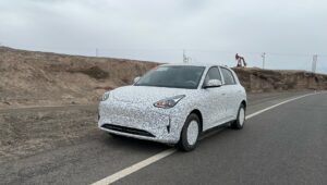 Xingyuan Geometry: detailed characteristics of the city electric vehicle