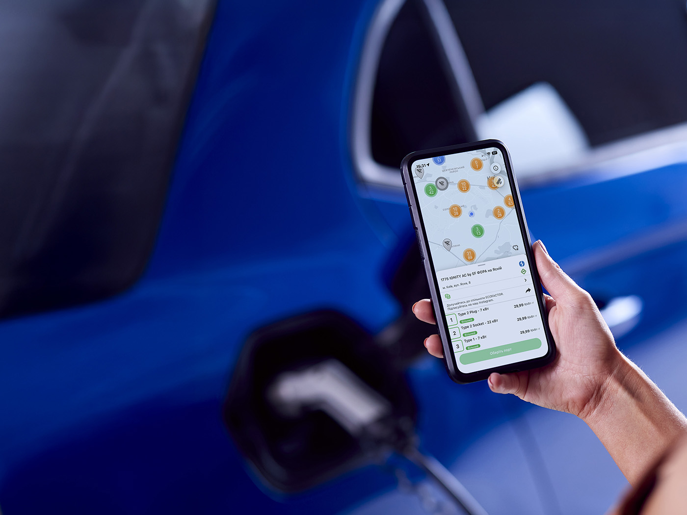 Актуальна інформація про тарифи в застосунку ECOFACTOR