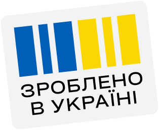 Зроблено в Україні